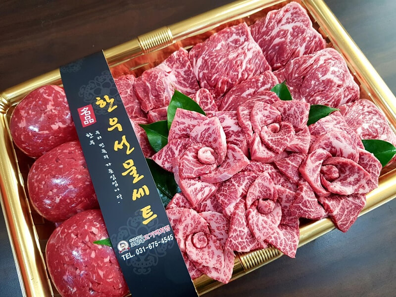 Hộp quà tặng thịt bò Hàn Quốc